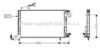 AVA QUALITY COOLING VWA5142 Condenser, air conditioning